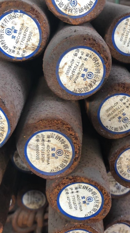 韩城40CrNiMoA合金结构钢