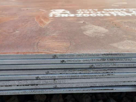 韩城09CrCuSb耐酸钢板